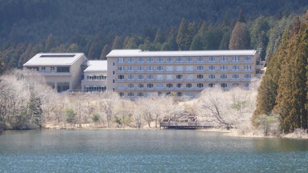 Kyukamura Fuji (Fujinomiya) 