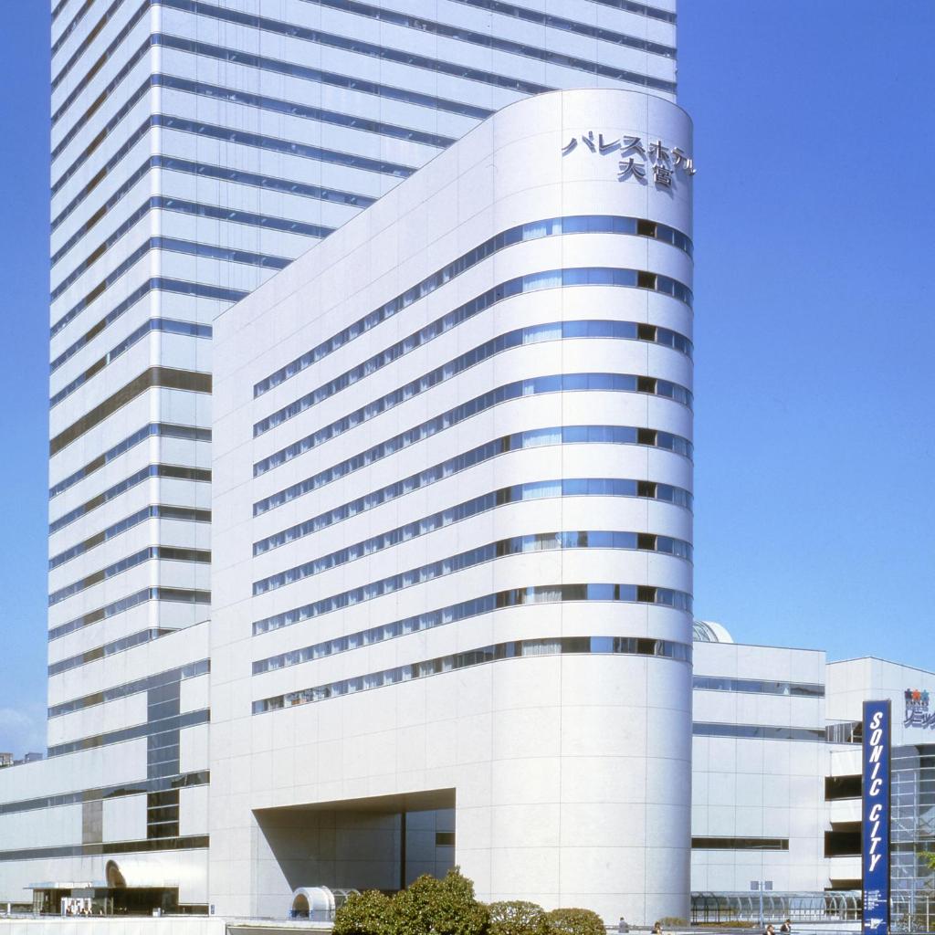 Palace Hotel Omiya (Saitama) 